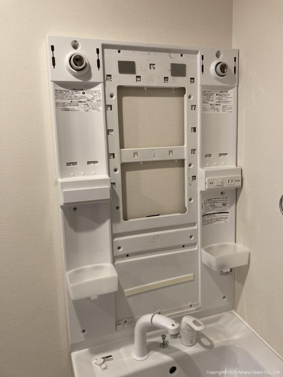 洗面台の鏡取り付け例造作洗面台に合う洗面鏡の高さ・サイズはコレガラス鏡のよろずリフォーム