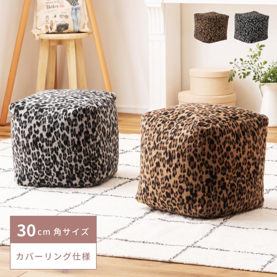 送料無料キッズルーム向けサイコロクッション プレイルーム 楽しいデザイン 抗菌・耐次亜塩素酸 アルコール張地幅200×奥行200×高さ200mmの通販オフィス家具通販の オフィスコム