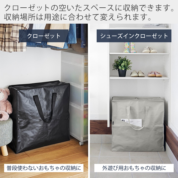 ママが楽になる！ダイソーのフタ付きボックスで子供のおもちゃ収納みんなの欲しいがカタチになる！100円均一アイテム情報・投稿サービス みん100