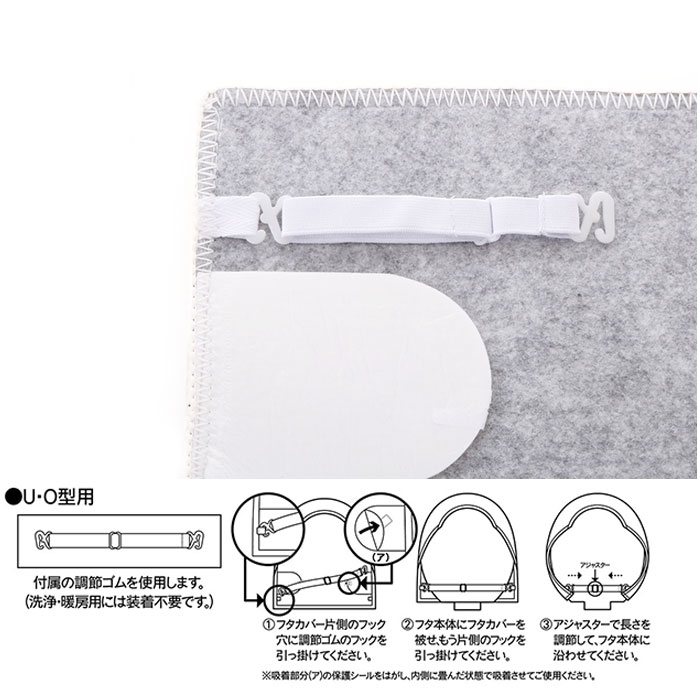 トイレマット モノトーン ふかふか トイレ フタカバー セット 4点 洗える モンステラ 柄 ブラック 黒 アイボリー 北欧 おしゃれ モノ・ステラマット・フタカバー・ペーパーホルダー・スリッパ 4点セット