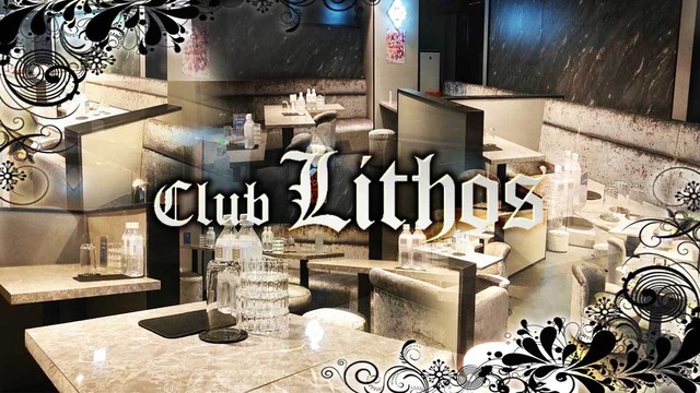 Club Lili（リリー）の体入(東京都北区)｜キャバクラ体入【体入マカロン】