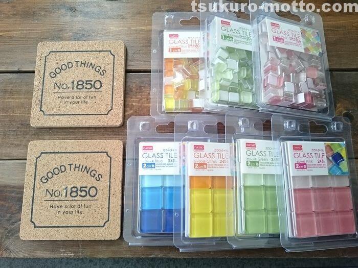 紙粘土で代用した作り方 100均ダイソーのガラスタイルで鍋敷きを作りましたLOCOの簡単セルフネイル