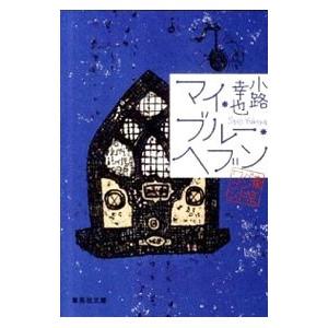 ヘブンネット首都圏版】今遊ぶなら、このお店！FUZOKU百名店が開催決定！ | 風俗広告プロジェクト-全国の風俗広告をご案内可能