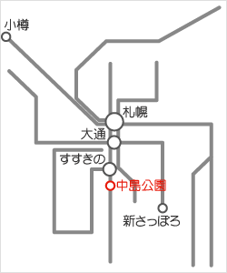 カラオケ歌屋 札幌すすきの南4条店 | LINE