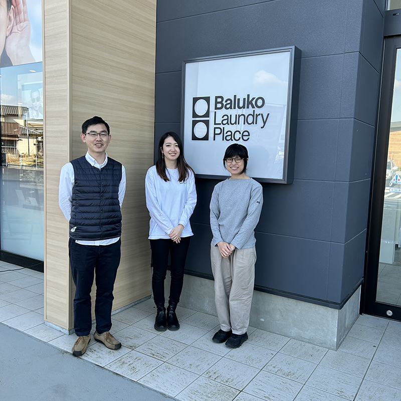 ニトリのラグをコインランドリーで洗濯乾燥！サラサラになって気持ちいい60%の日常