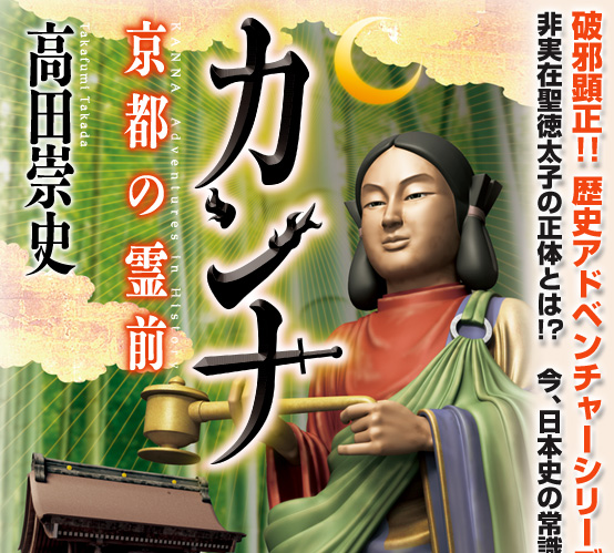 Amazon.co.jp: チョロすぎ道江先生と一枚上手な真嶋くん 【電子限定特典付き】 (バンブーコミックス)