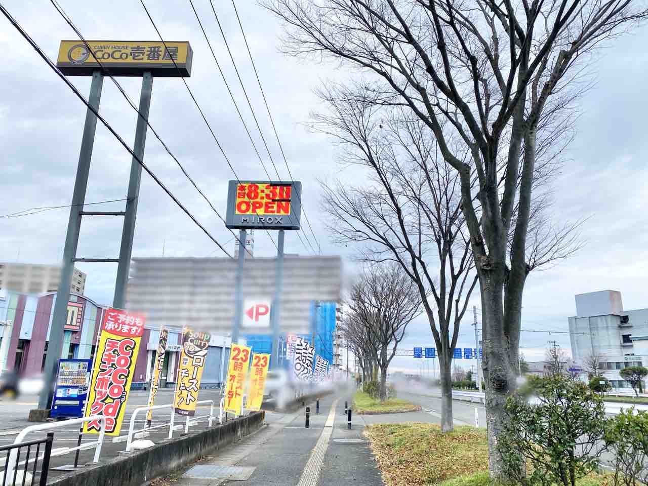 ベガスベガス大和町店｜出玉データや取材・旧イベのまとめとおすすめ情報