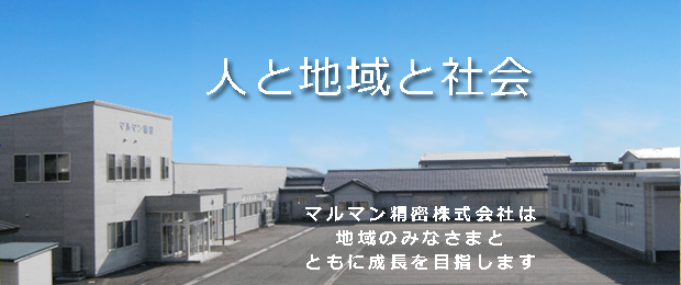 リハビリテーション部 ｜ 弘前脳卒中・リハビリテーションセンター|青森県弘前市の脳卒中専門病院