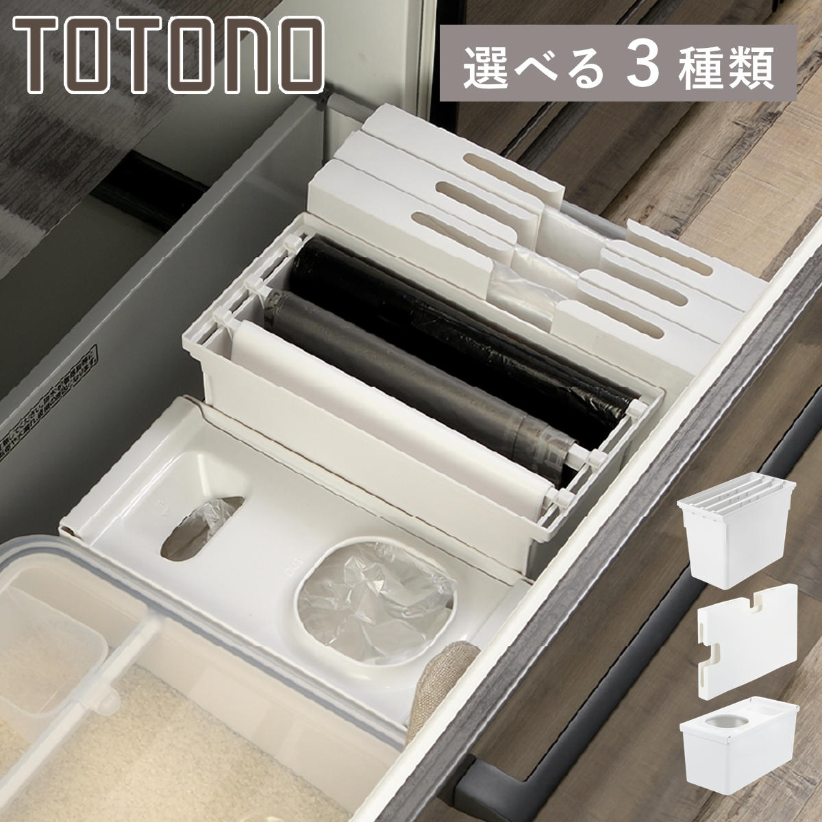 一見キレイなのに収納カオス！ゴミ袋15袋分がいらないものだった 二度と散らからない部屋になりました 整理整頓編 12画像2 7- レタスクラブ