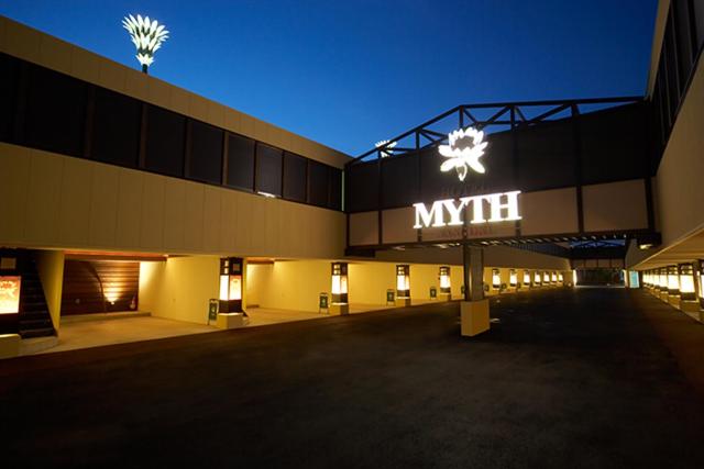 Myth Resort ホテル マイス