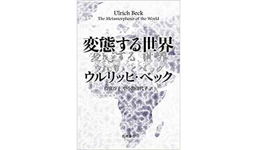 琥珀糖🫧」最新作：この変態兄貴が！！| テラーノベル