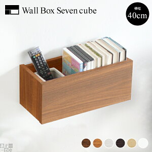 StorageWorks ウォールシェルフ オープンラック 3個 コの字 - メルカリ