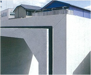 ボックスカルバート コンクリート製品 株式会社ダイロク