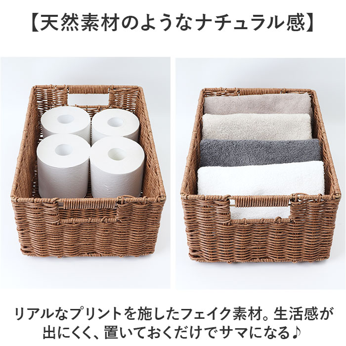 フタ付き バスケット 手編み 収納ケース 収納バスケット かご おもちゃ箱 ランドリー 収納かご ふた付き 籠 収納ボックス 北欧風 トイレ収納ふたつき 蓋付き 収納カゴ おしゃれ 柳 カーキ2 ア