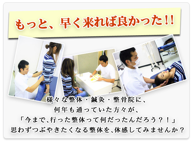 足つぼでむくみ対策！】小田急相模原駅の足つぼマッサージ（足裏・フットケア）が人気の厳選サロン2選 | EPARKリラク＆エステ