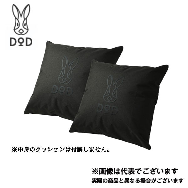 ジュビリー Jubilee ユニオンジャック クッションカバーレッド系その他-アウトレット通販 ロコレットLOCOLET