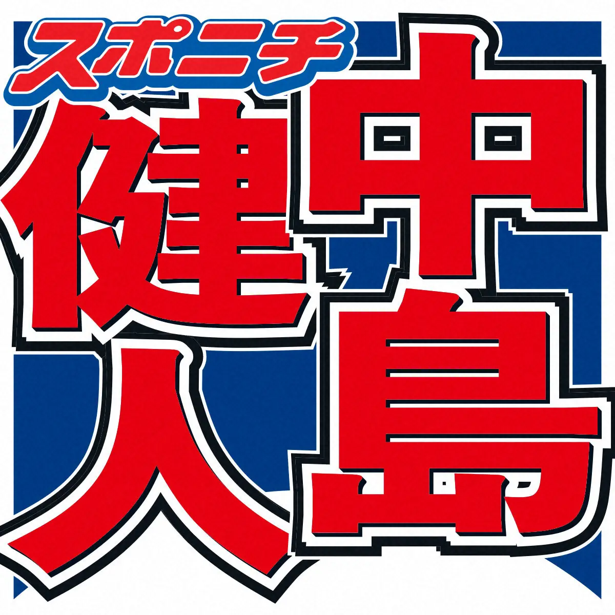 2024】女友達が喜ぶ人気の誕生日プレゼント特集！おすすめおしゃれギフト厳選 | Anny（アニー）