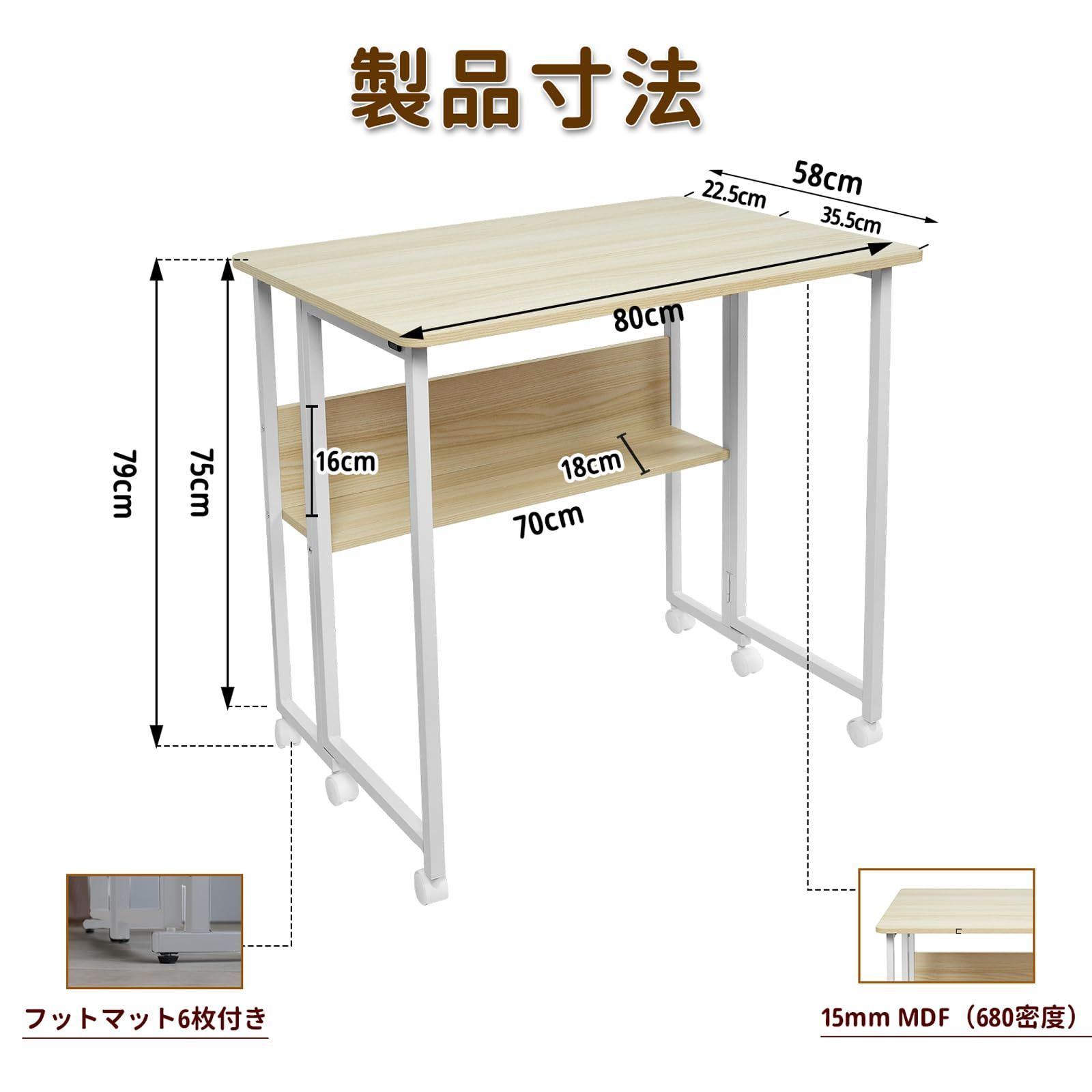 折りたたみ式テーブル パソコンデスク 折りたたみデスク 作業机 コンパクト おしゃれ 木製 キャスター付 約 幅80 奥行40 高さ70 折り畳み省スペース 大理石風 アンティーク ぼん家具 TBL500401公式 インテリアのゲキカグ