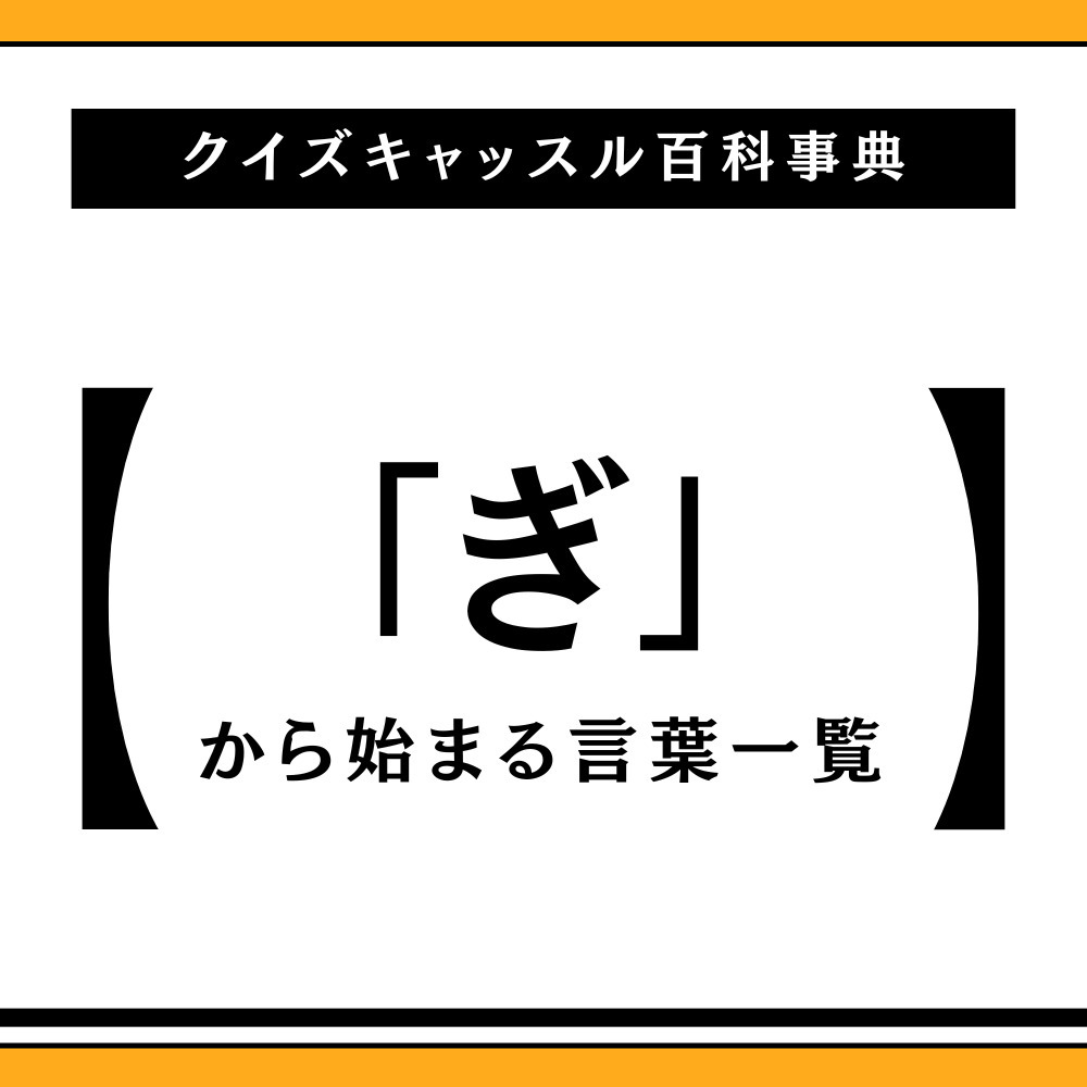 マサルコ【ゲイバー ゲイドルマスター】 on X: