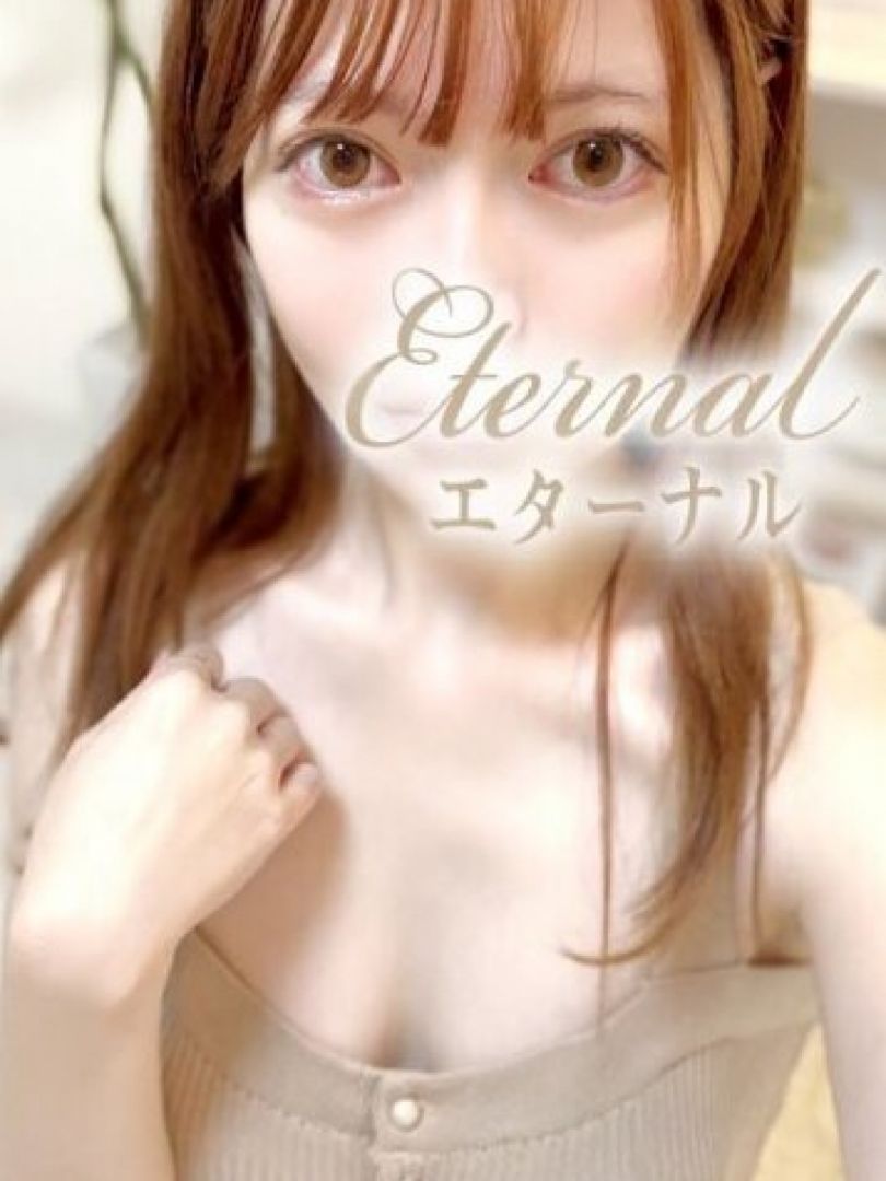 Eternal（エターナル）は抜きあり？口コミから実態を徹底調査！ - あのエス