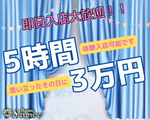 今日でホントに最後のエッチだよ・・・と言いつつ流され女を見つけるオレの方法・体験談☆奥さん、先生、ごちそ～さま私はイケないＰＴＡ会長☆ピンサロ嬢にガチ恋したら・・・☆裏モノＪＡＰＡＮ  | dアニメストア