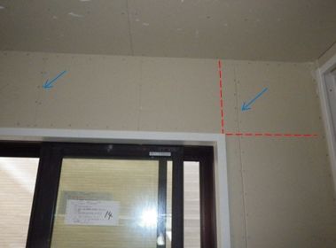 家の天井にひび割れがあります。 - マンション住まいです。柱の近くの天- Yahoo!知恵袋