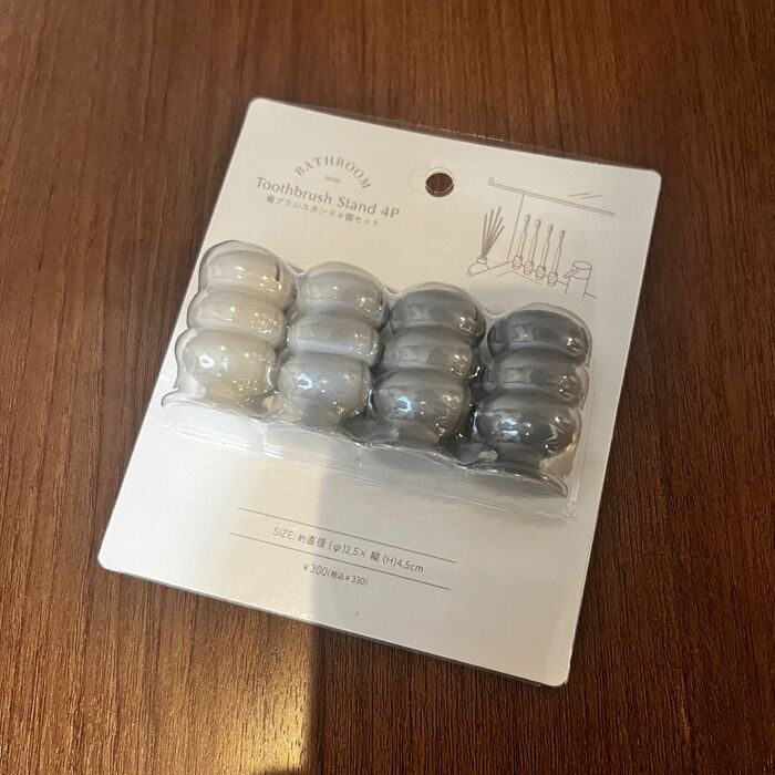 セリアの歯ブラシホルダーに変えて見た目スッキリ掃除も楽チン☆ : MAIKOStyle