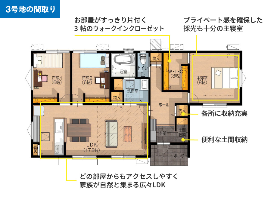 和久井健「東京卍リベンジャーズ」キャラクターブック 4月16日発売