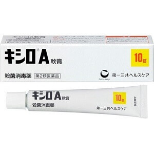 早漏防止薬のおすすめ人気商品ランキングTOP5！比較して徹底調査 | お薬通販部