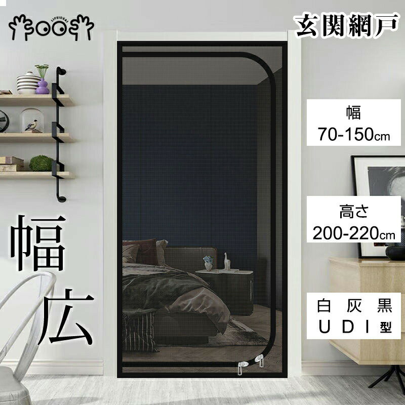 ルーバー」って優秀！視線をカットしつつほどよく風や光を通すリノベーション・リフォーム・新築ならスタイル工房