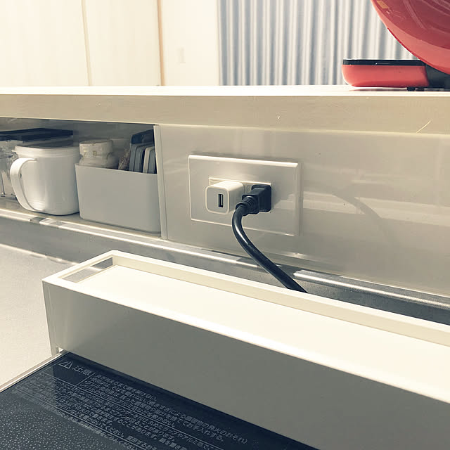 キッチン コンセントカバーのおすすめ商品とおしゃれな実例RoomClip ルームクリップ