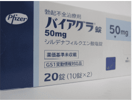 コンビニの精力剤は効果あり？薬局・市販で購入出来る精力剤53選！｜くすりぴあ