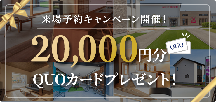 奥様】ゆあ：隣の奥様 和歌山店 -和歌山市近郊/デリヘル｜駅ちか！人気ランキング