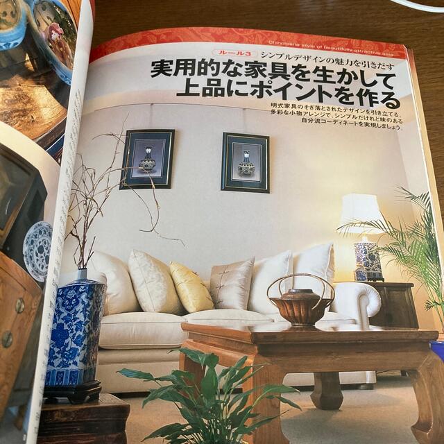 台湾のおしゃれなインテリア・部屋・家具の実例RoomClip ルームクリップ