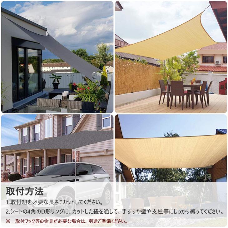 ウッドデッキの日除け プロおすすめの選び方と対策法 – コウケンネット