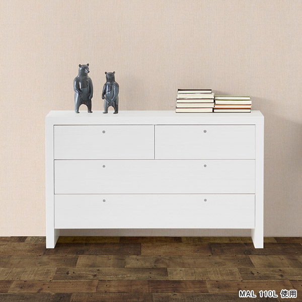 dショッピング チェスト おしゃれ 北欧 タンス 収納チェスト ホワイト 白 モダン 衣類 洋服 収納 5段 シンプル リビング 寝室 整理タンス引き出し スライドレール ホワイト中型商品-2カテゴリ：チェスト・衣装収納の販売できる商品モダンデコ131dk41ch