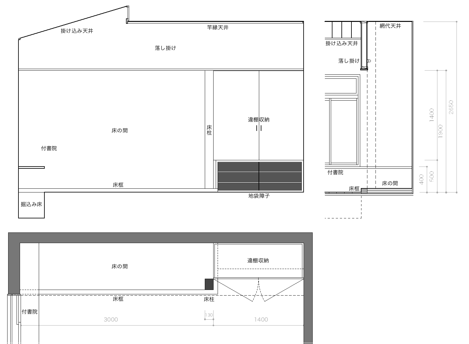 住宅設備・建材・内装・電設・空調・管材が揃う商社 ダイネット