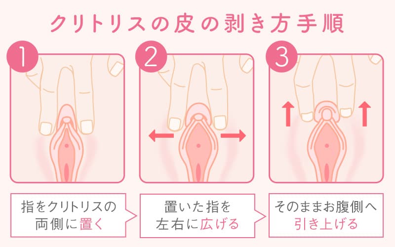 男子トイレでクリちんぽ勃起させてるAI | Pictab｜AIイラスト投稿サイト