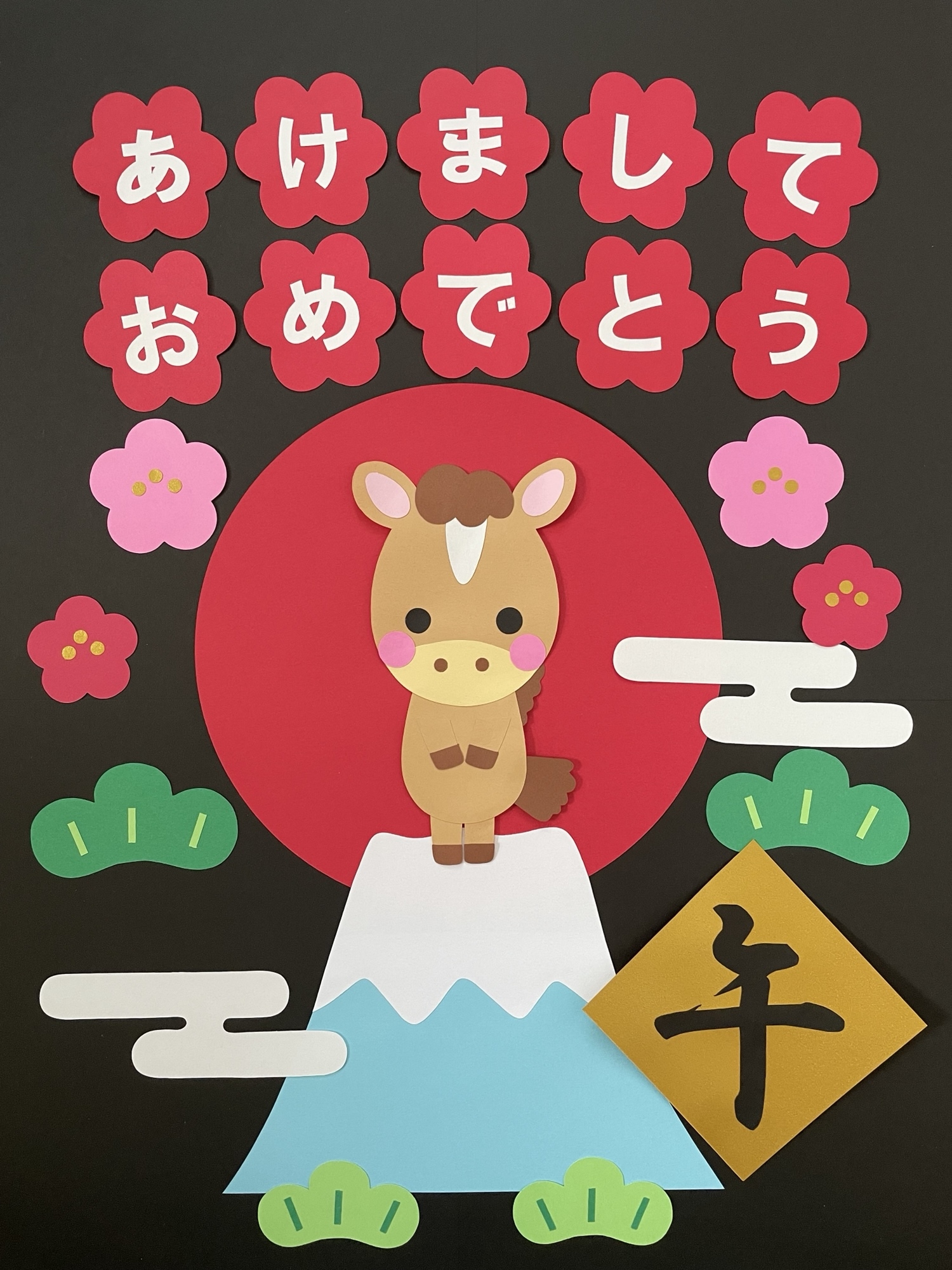 壁面飾り＊季節の花シリーズ 秋の木立セット 12枚セット 切り絵 とことこ♪ 通販 16482993Creema クリーマ