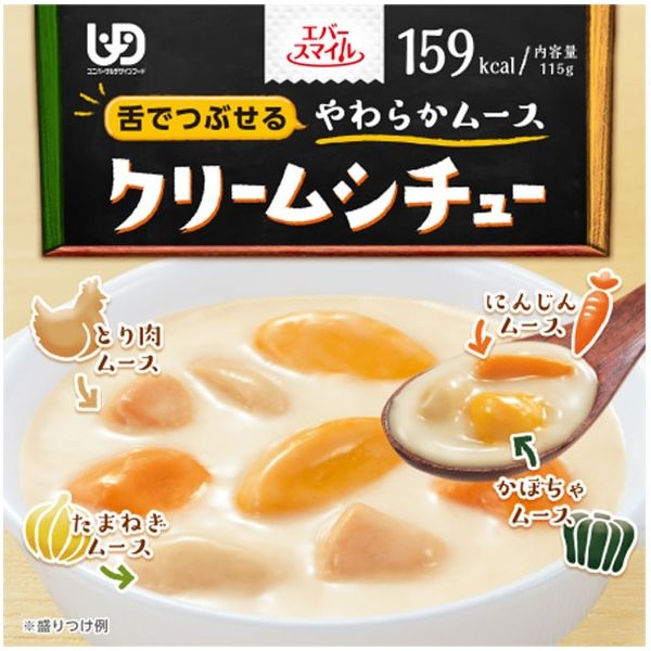 食器 クリーマー ミルクピッチャー 20ml