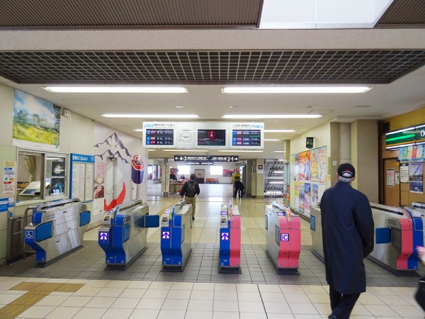 伊勢原市の風俗求人｜高収入バイトなら【ココア求人】で検索！