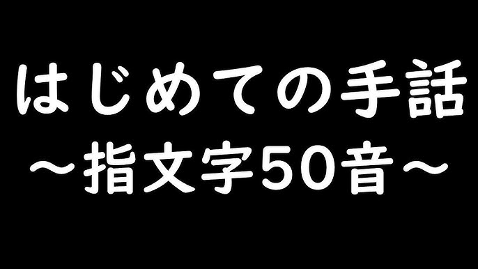 最後の電話” by そおだー - トラック・歌詞情報