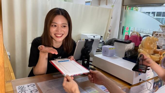 妊娠中の腰痛痛みや肩こり治療はマタニティーマッサージ療法専門院 | 大分県中津市わいわい整骨院・整体院