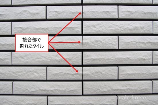 022 タイル割図 ４５二丁掛施工図屋さん