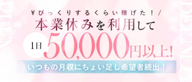 綾瀬つむぎ (22歳) 神戸泡洗体メンズエステ