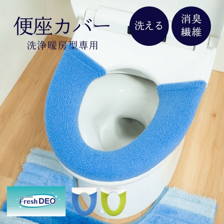 男性用小便器カバー DIY、工具 のおすすめ人気商品一覧 通販 - Yahoo!ショッピング