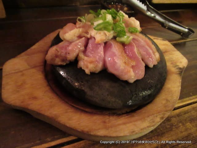 コラーゲンたっぷり！絶品水炊き鍋：『焼き鳥・鶏料理 さいたどう』高田馬場 :