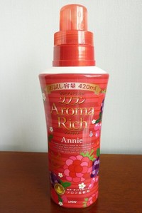 AromaCharm (アロマチャーム) の口コミ体験談、評判はどう？｜メンエス