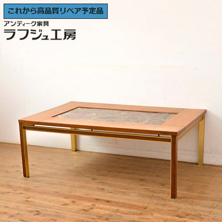 中古 アバウト ア チェ HAY ミーティングチェア 504819