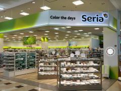 専用 セリア 毛糸 『ご縁です シリーズ7』コットンアクリル4玉セット - メルカリ